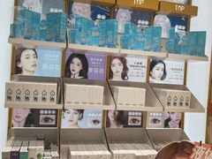 -miomi米欧米美瞳隐形眼镜(大兴荟聚店)