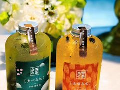 -奈雪的茶(苏宁广场店)