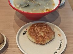 -武圣羊汤·西北面(安德路店)
