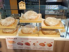 -Olé精品超市(北京合生汇店)