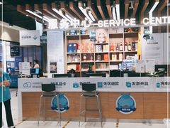 -盒马鲜生(大成店)