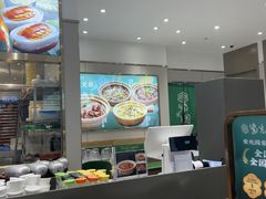 -紫光园·烤鸭(吕家营店)