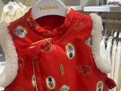 -巴拉巴拉balabala(巴黎春天店)