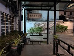 -汉庭(苏州观前街察院场地铁站店)