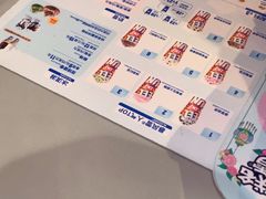 -DQ·蛋糕·冰淇淋(南开大悦城2F店)