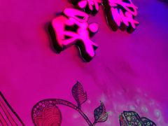-蛙来哒(吉联mall店)