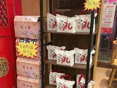 -老雒阳面馆·水席(定鼎门店)