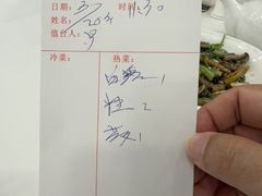 -瑞福园联谊餐室(茂名南路店)