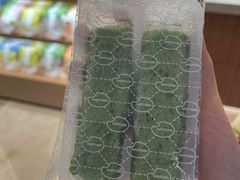 -阮大兴糕团(滨江宝龙店)