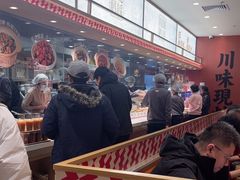 -乡村基·川味现炒大王(熙悦天街店)