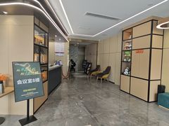 -泰平丽锦酒店(成都太古里春熙路店)