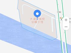 -太湖新城规划展示馆