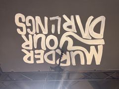 -九鼎轩脆毛肚火锅(南京东路店)