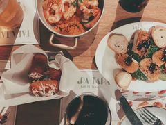 -Tapa Tapa