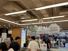 -茶颜悦色(嘉顿一楼吉时赏味游园会店)
