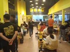 -望京小腰(北京总店)