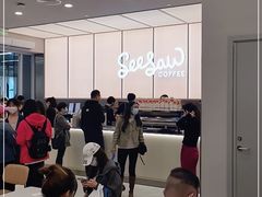 -Seesaw Coffee(武商MALL·武广店)