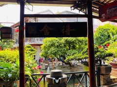 -猪肉婆私房菜(容桂总店)