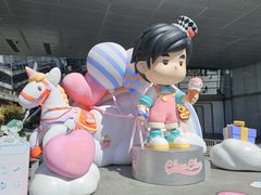 -济南恒隆广场