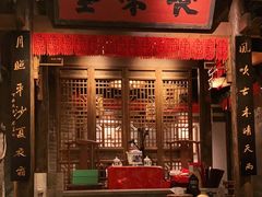 -南京大牌档(济南万象城店)