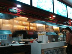 -蔡林记(汉街店)