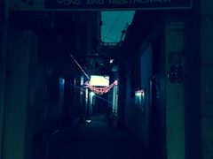 -永兴餐厅(复兴中路店)