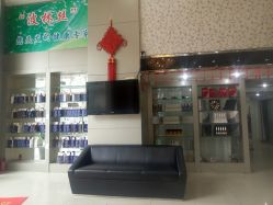 -Bollins波林丝•专研护发中心