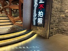 -秘地·影院式足浴SPA(凤三旗舰店)