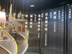 -上海电影博物馆