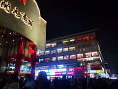 -开元商城(钟楼店)