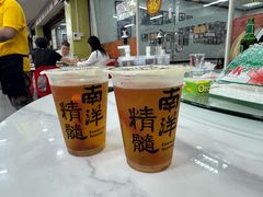 -新峰肉骨茶(总店)