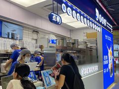 -煲珠公·老红糖珍珠奶茶(长宁龙之梦店)