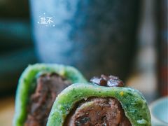青团-GANSO元祖食品(锦创书城店)