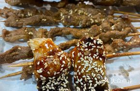 Charcoal-Grilled Eel