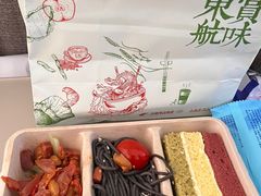 -重庆富力艾美酒店