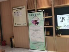 -手佳按摩·足疗·艾灸(博物院中山陵店)