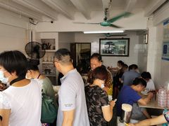 等位区-海幢瑞芳饮食店