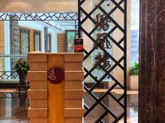 -凤凰楼酒家·粤宴点心(华强北店)