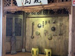 门面-局气 烤鸭·北京菜(光华路店)