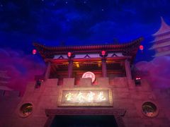 -青岛东方影都融创电影世界
