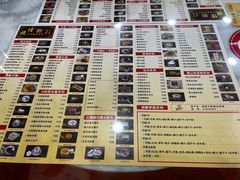 -捷信牛奶甜品世家(柳巷店)