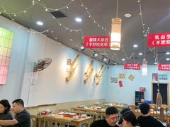 -亿牌牌东北烧烤(怀特店)