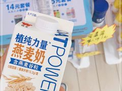 -全家便利店(御桥路二店)