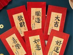 -那家面包房(珠江路店)