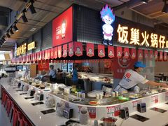 -盒马鲜生(莱蒙都会店)