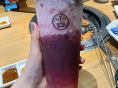 芝士葡萄-古茗(东鼓道店)