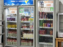 -山水肠粉(盐田店)