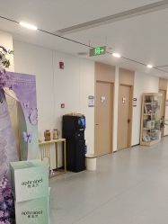 -上海伊莱美医疗美容医院