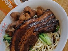 -泰顺江南春面馆