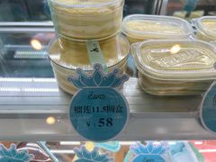 -7cake榴莲千层蛋糕(松江店)